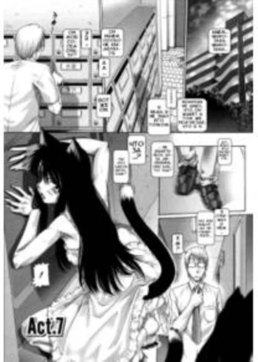 Matatabi Panic - глава 7 (Catnip Panic - Суматоха из-за кошачьей мяты)