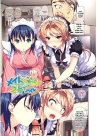 Menkui! - глава 1 (Горничная & Хозяин & #2-чан - часть 1)