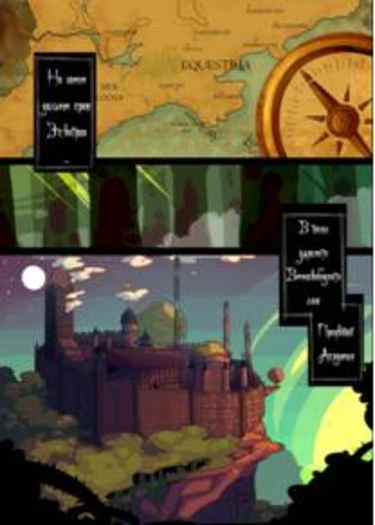 Pony Academy - глава 1