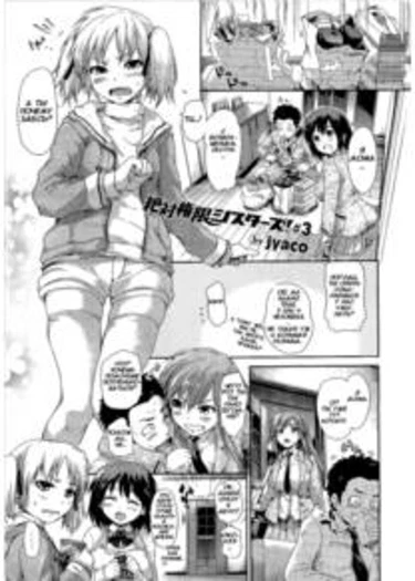 Zettai Kengen Sisters! - часть 3 (Absolute Authority Sisters — Жутко заботливые сестрички Часть 3)