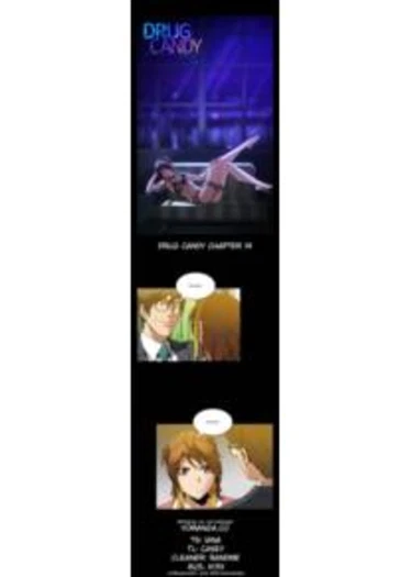 Drug Candy - глава 14 (Дурманящие конфеты)