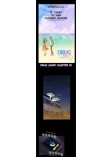 Drug Candy - глава 16 (Дурманящие конфеты)