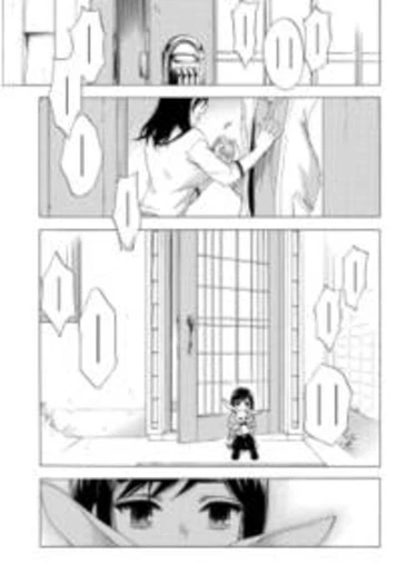 Hundred Game - глава 3