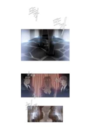 Household Affairs - глава 24 (Домашние интрижки)