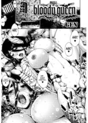 Bloody Queen